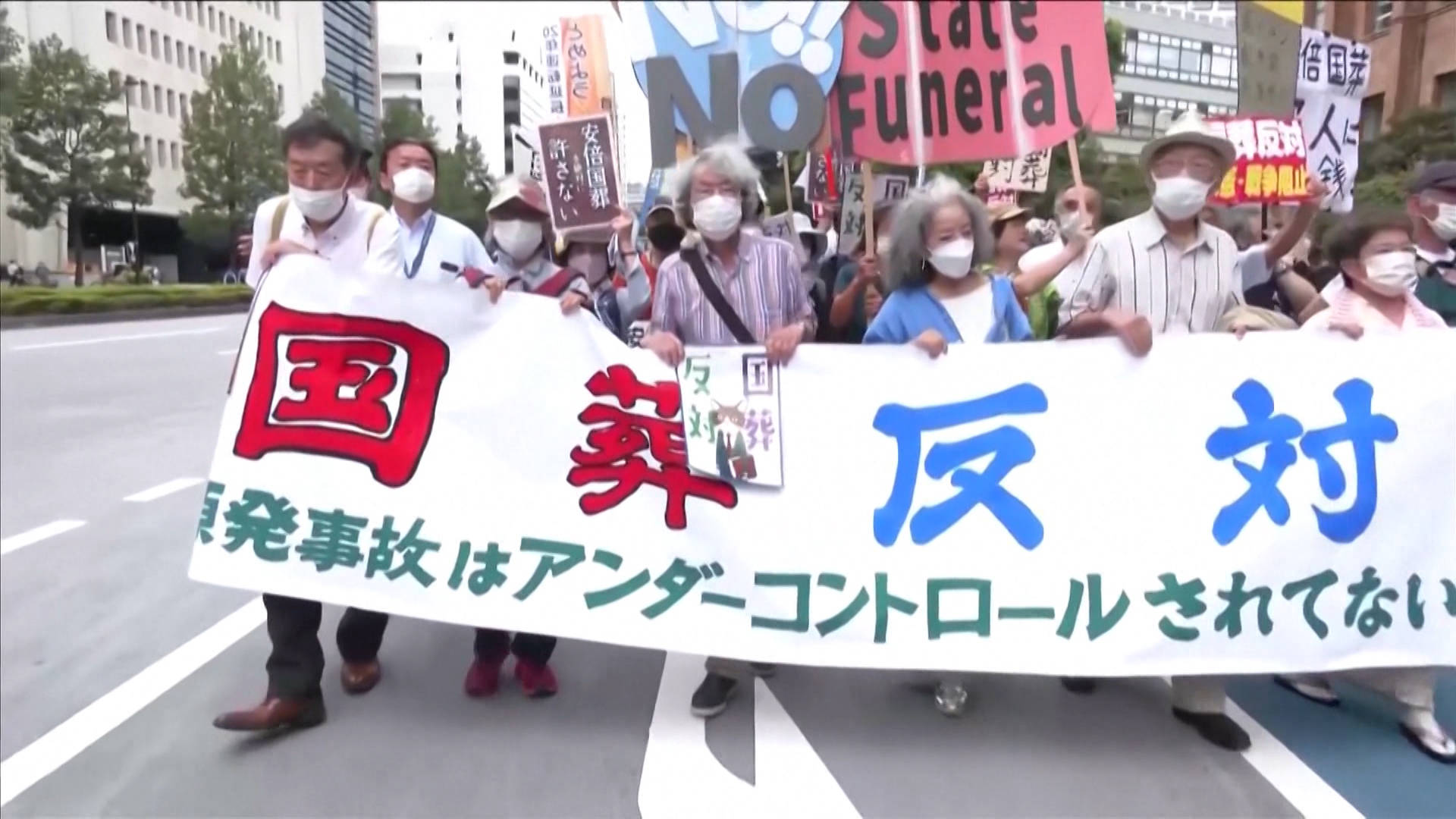 Thousands Protest Outside State Funeral for Japan’s Assassinated Former Leader Shinzo Abe