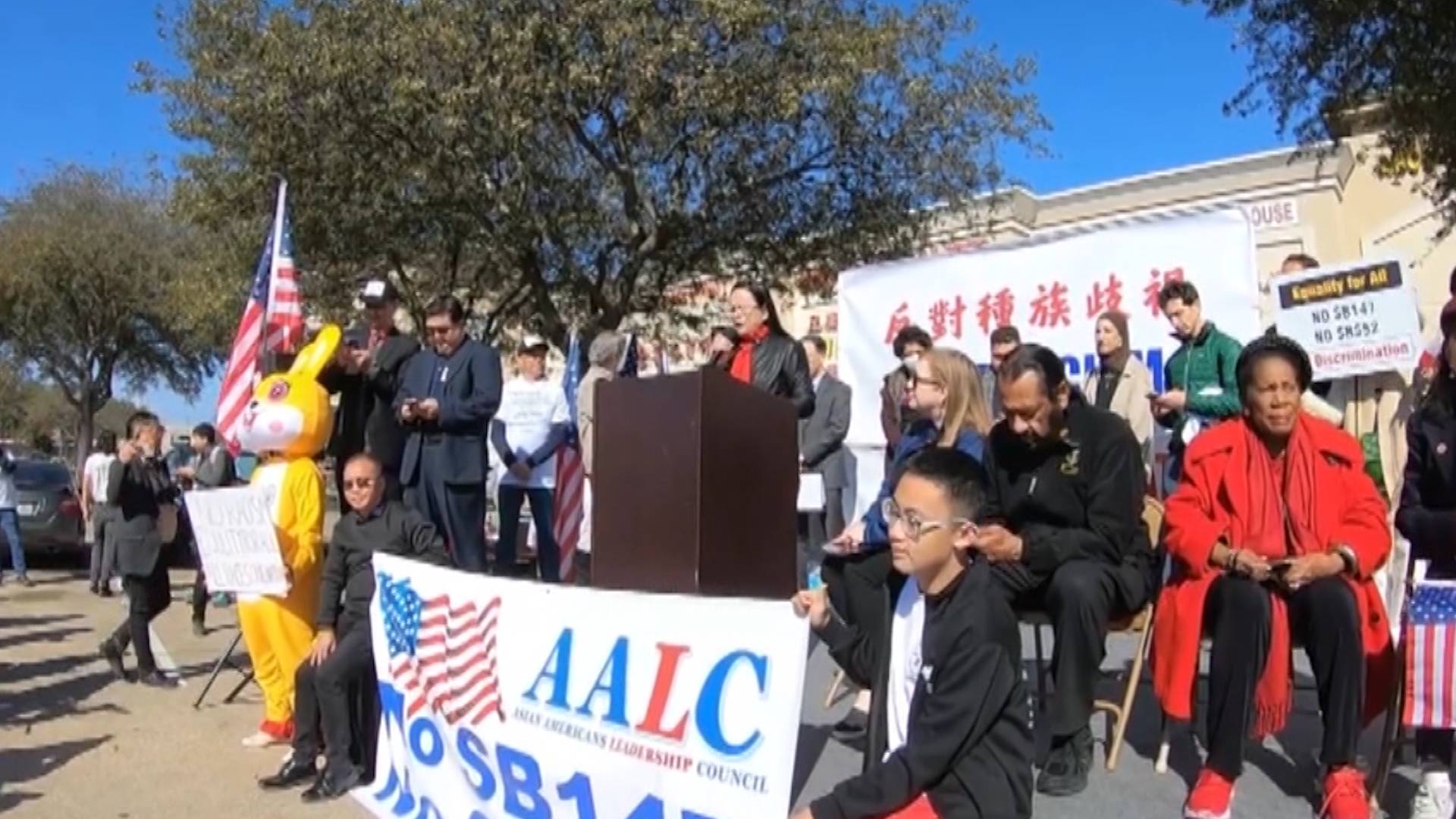 Texas AAPI Community Fights New GOP Bill That Would Ban Some Nationalities from Buying Property