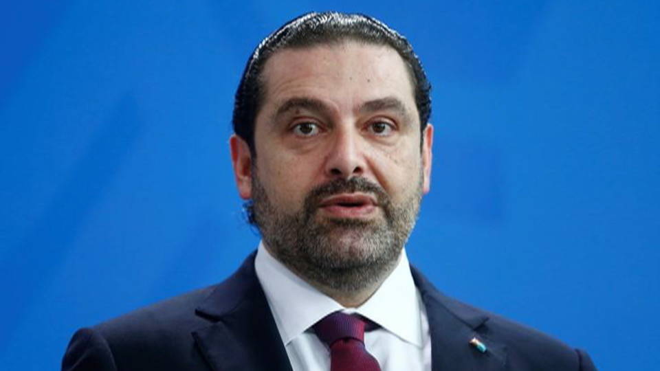  h10 hariri