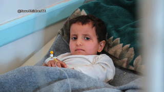 S02_Yemen_Child.jpg