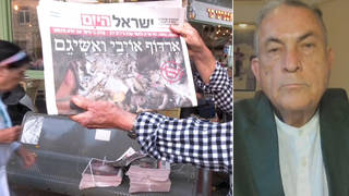 Seg2 gideon newspaper hd hebrew