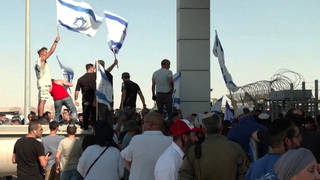 Seg2 israeli far right mob 1