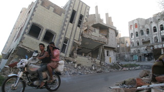 S4_Yemen_Destroyed_Building.jpg